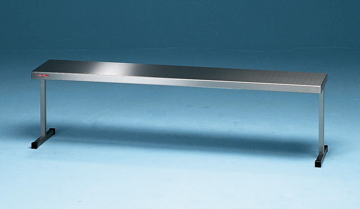 Edelstahl Aufsatzbord mit Quersteg - Tiefe 200 mm